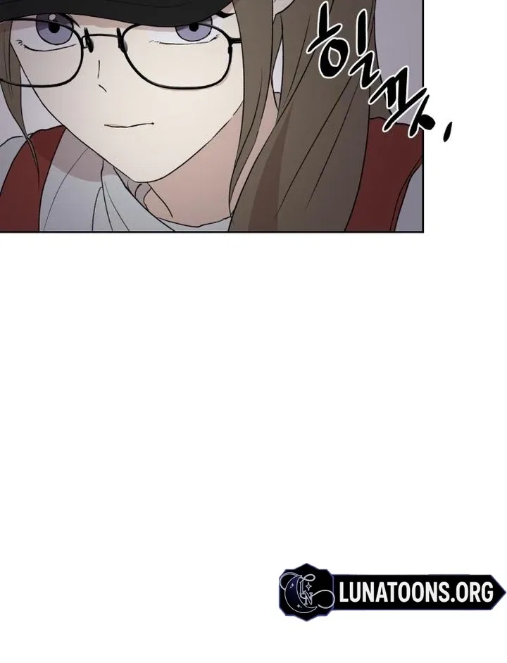 My Unknown Girlfriend Chapter 5 – Page 27
