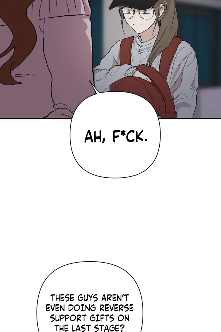 My Unknown Girlfriend Chapter 5 – Page 32