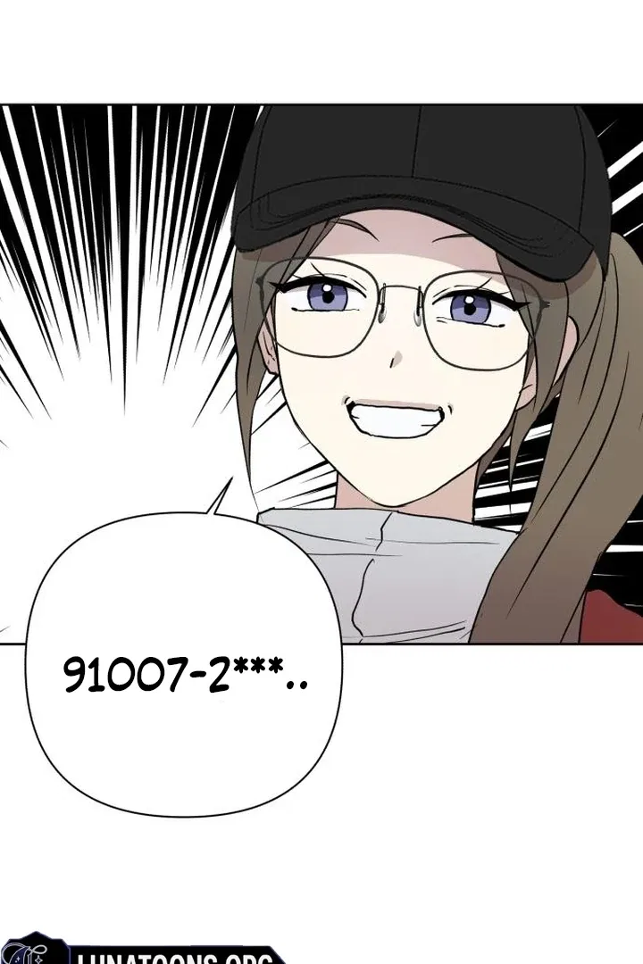 My Unknown Girlfriend Chapter 5 – Page 43