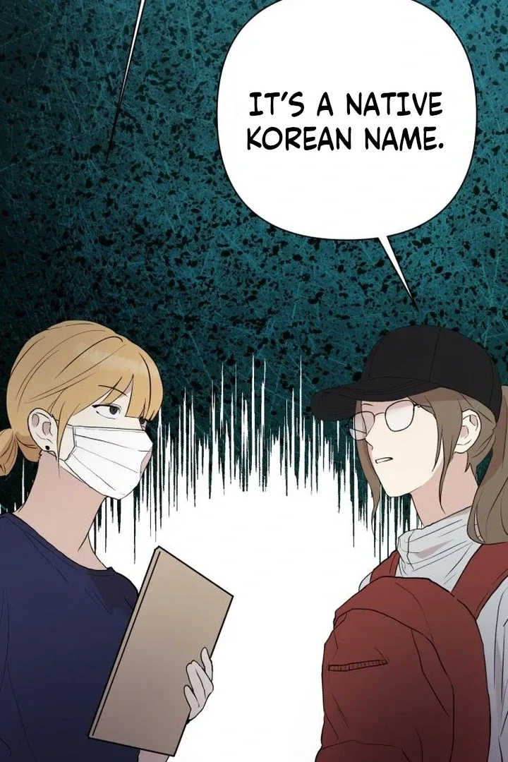 My Unknown Girlfriend Chapter 5 – Page 46
