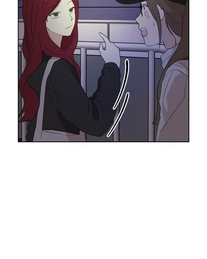 My Unknown Girlfriend Chapter 5 – Page 67