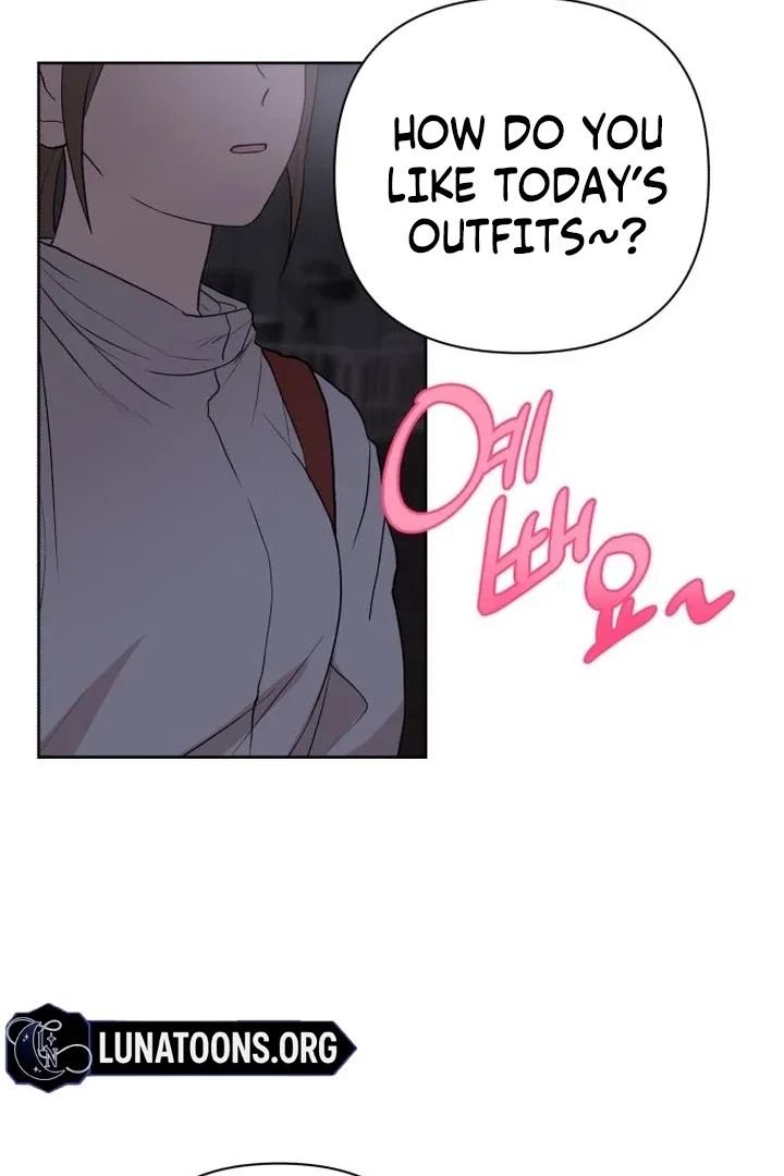 My Unknown Girlfriend Chapter 5 – Page 71