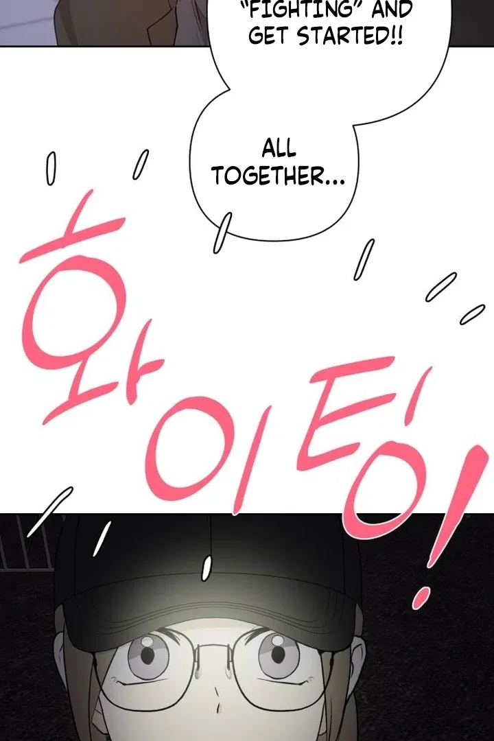 My Unknown Girlfriend Chapter 5 – Page 74