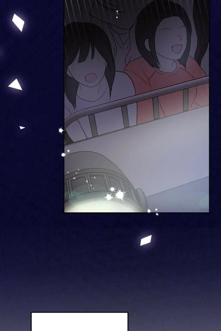 My Unknown Girlfriend Chapter 5 – Page 79