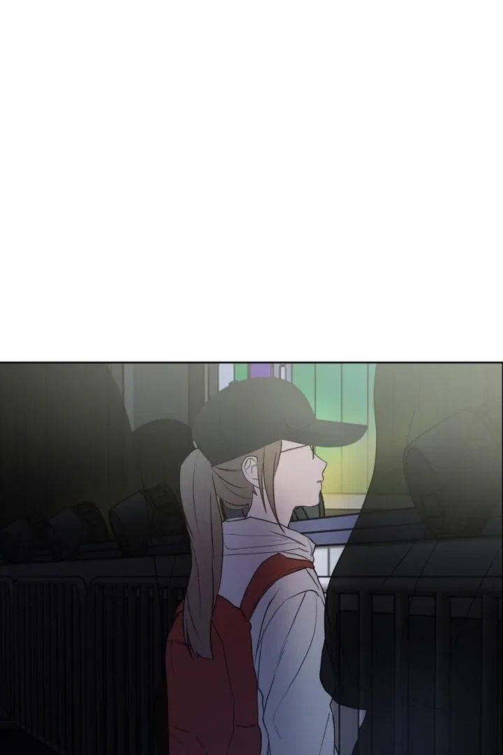 My Unknown Girlfriend Chapter 5 – Page 84