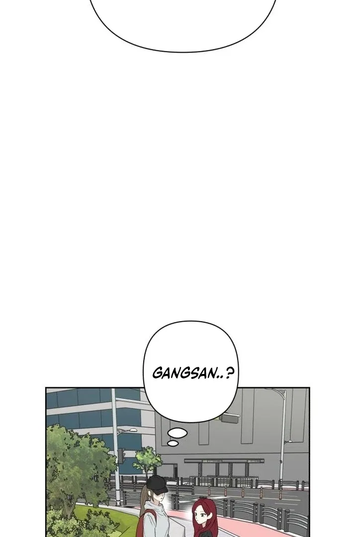 My Unknown Girlfriend Chapter 5 – Page 93