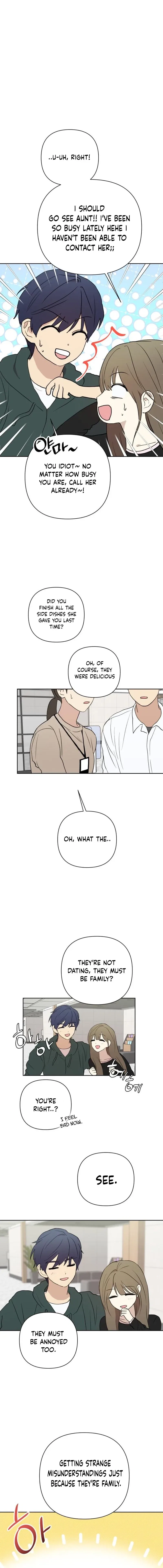 My Unknown Girlfriend Chapter 3 – Page 14