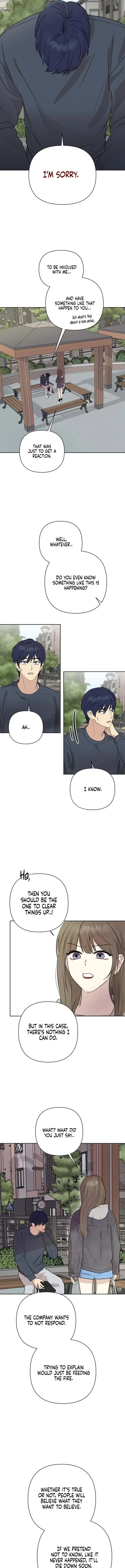 My Unknown Girlfriend Chapter 2 – Page 6