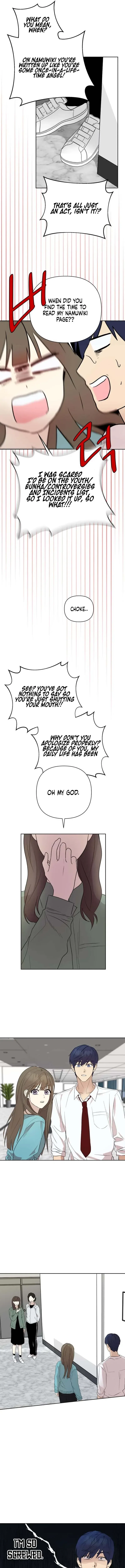 My Unknown Girlfriend Chapter 2 – Page 22