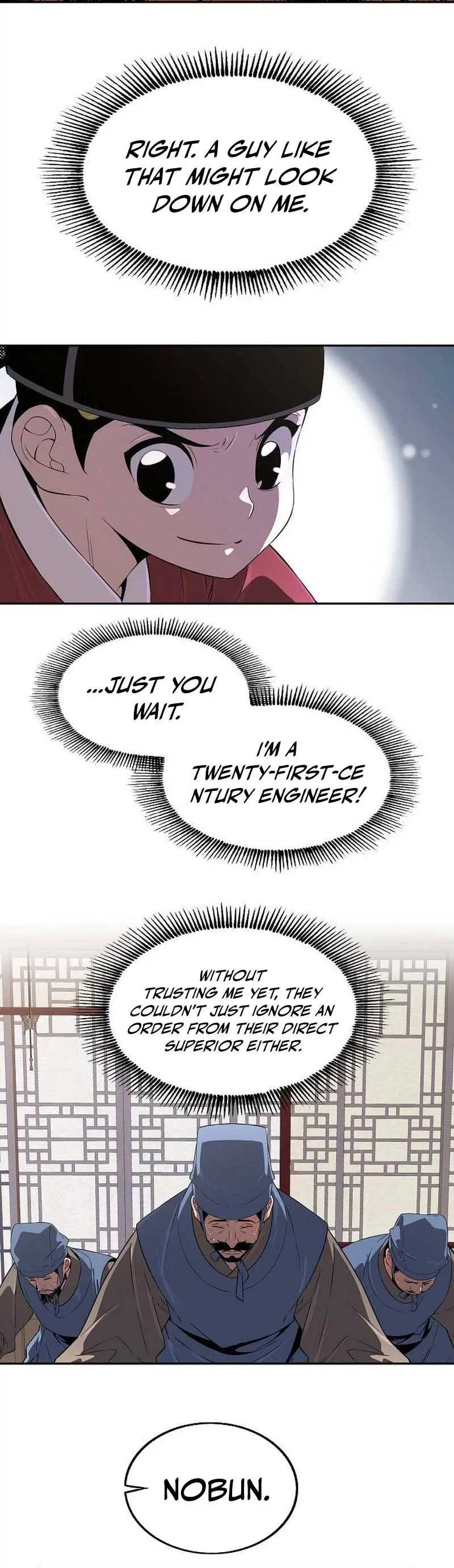 There is no Sejong in my Joseon Dynasty Chapter 5 – Page 2
