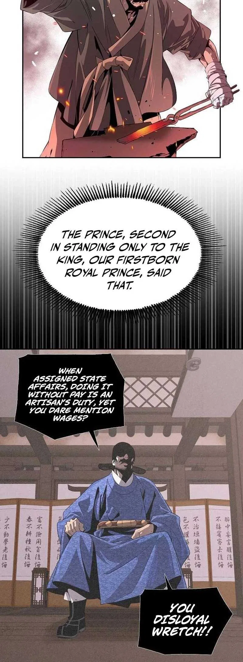 There is no Sejong in my Joseon Dynasty Chapter 5 – Page 8