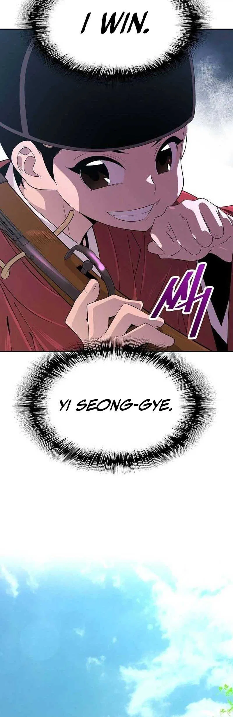 There is no Sejong in my Joseon Dynasty Chapter 5 – Page 14