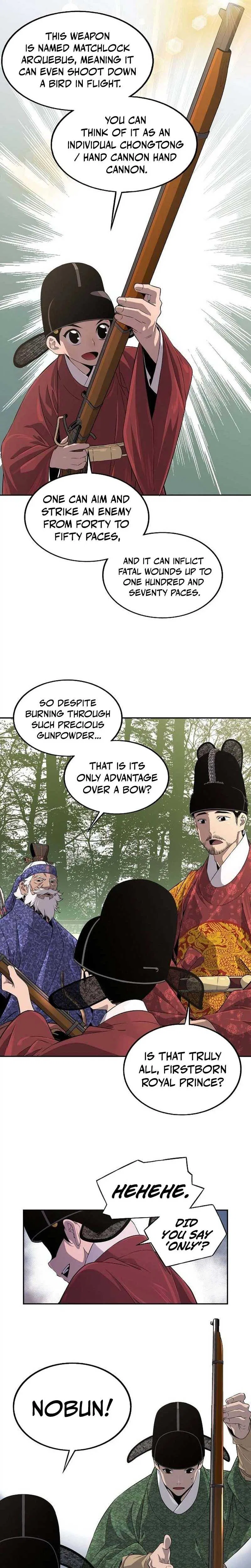 There is no Sejong in my Joseon Dynasty Chapter 5 – Page 17