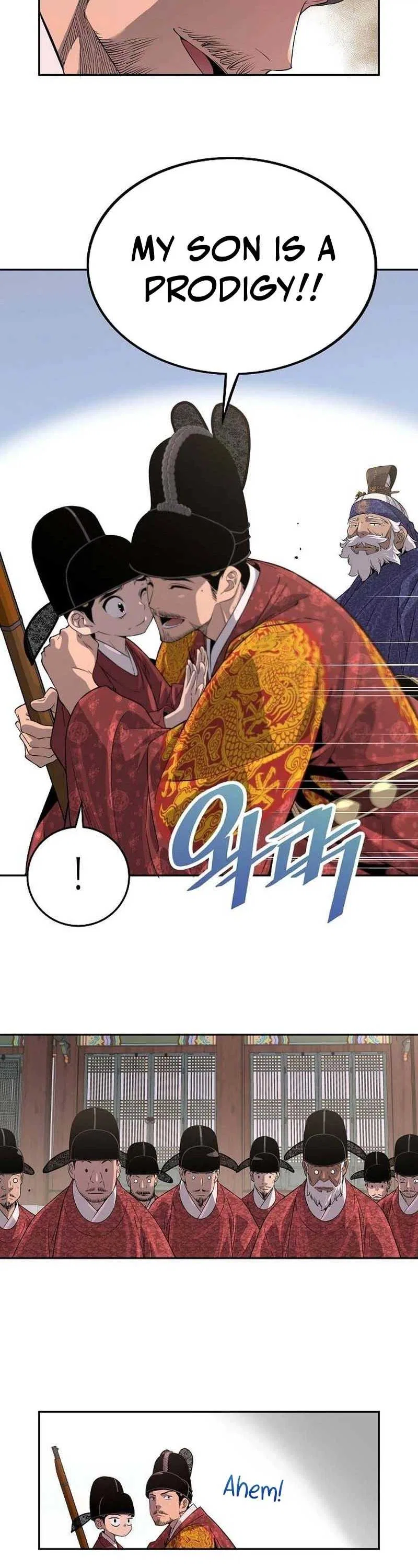 There is no Sejong in my Joseon Dynasty Chapter 5 – Page 28