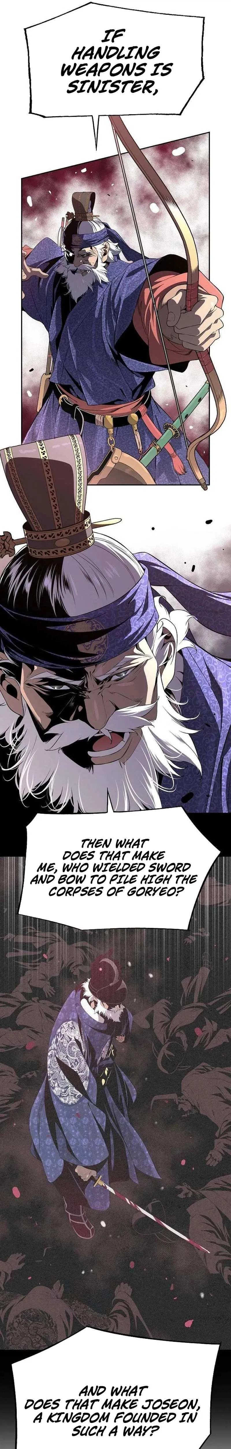 There is no Sejong in my Joseon Dynasty Chapter 5 – Page 33