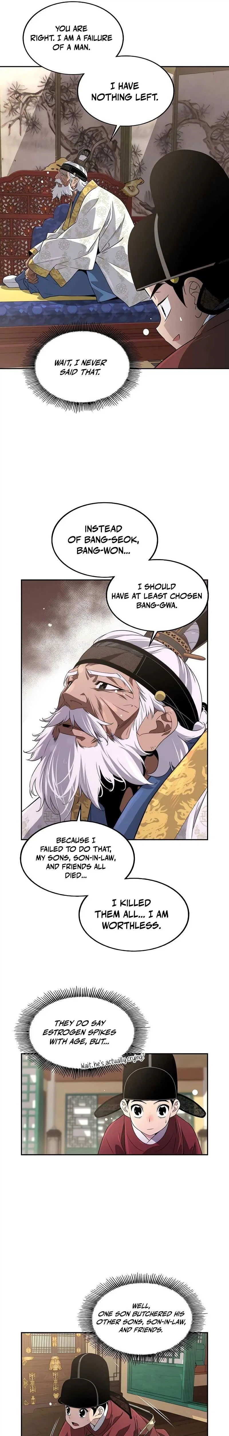 There is no Sejong in my Joseon Dynasty Chapter 4 – Page 8