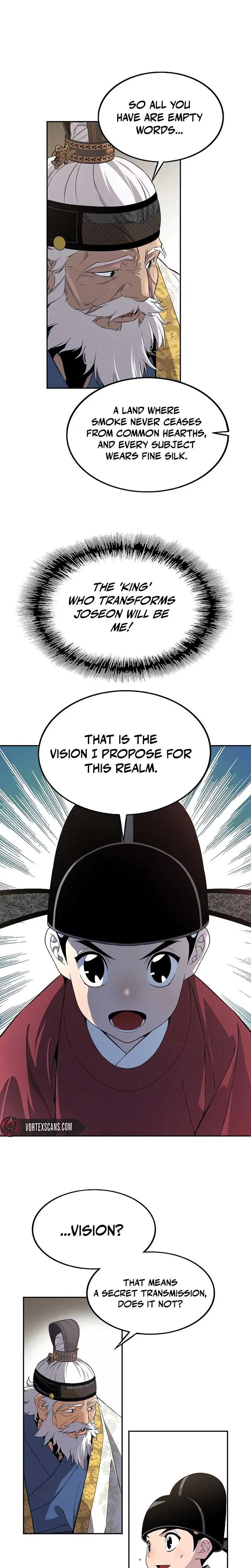 There is no Sejong in my Joseon Dynasty Chapter 4 – Page 14