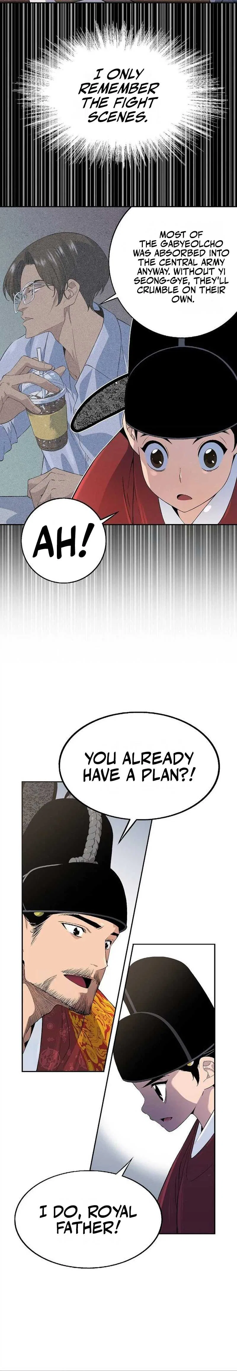 There is no Sejong in my Joseon Dynasty Chapter 3 – Page 6