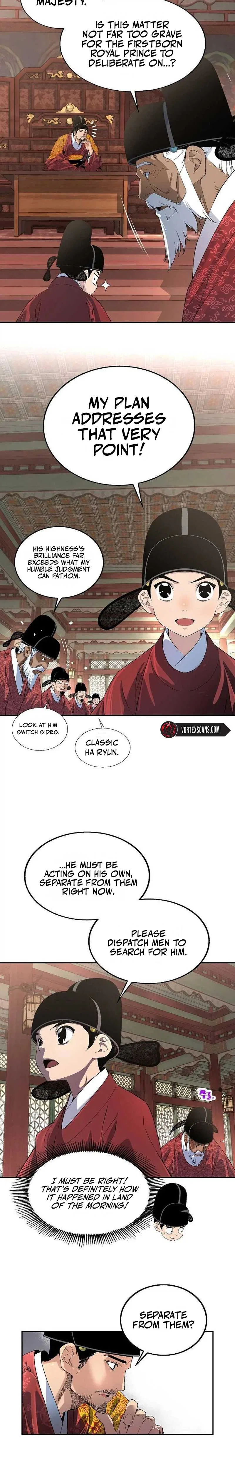 There is no Sejong in my Joseon Dynasty Chapter 3 – Page 8