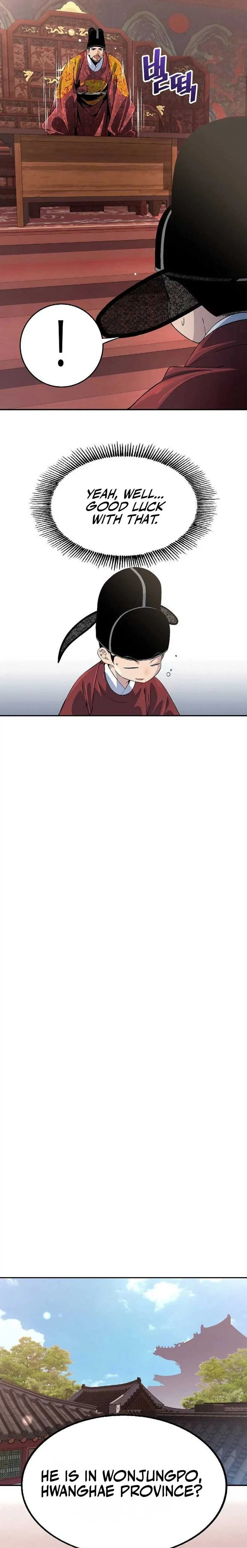 There is no Sejong in my Joseon Dynasty Chapter 3 – Page 10
