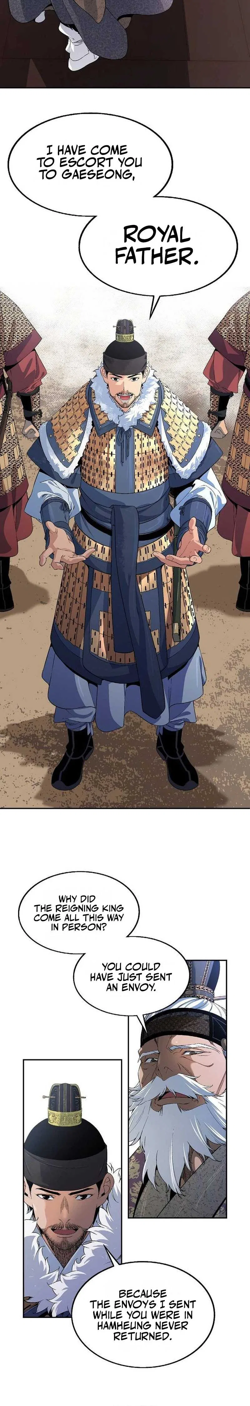 There is no Sejong in my Joseon Dynasty Chapter 3 – Page 15