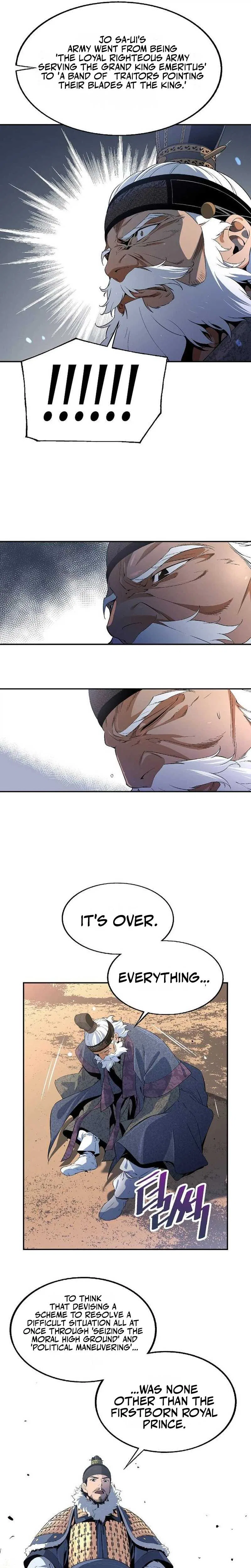 There is no Sejong in my Joseon Dynasty Chapter 3 – Page 19