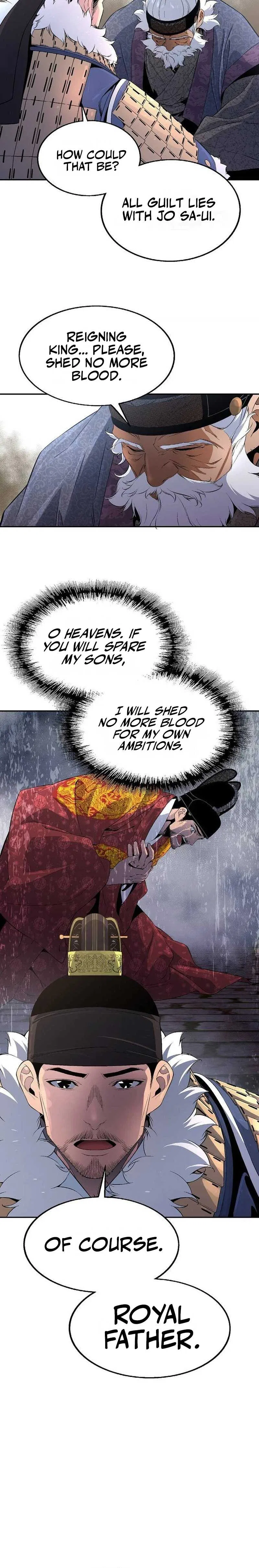 There is no Sejong in my Joseon Dynasty Chapter 3 – Page 21