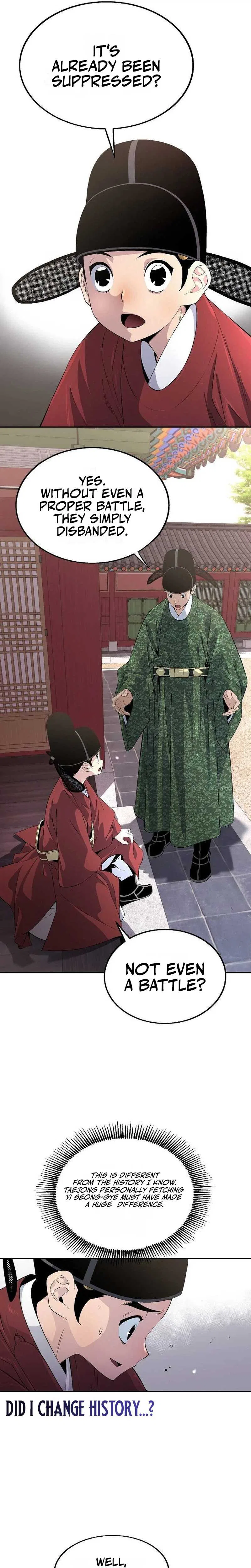 There is no Sejong in my Joseon Dynasty Chapter 3 – Page 22