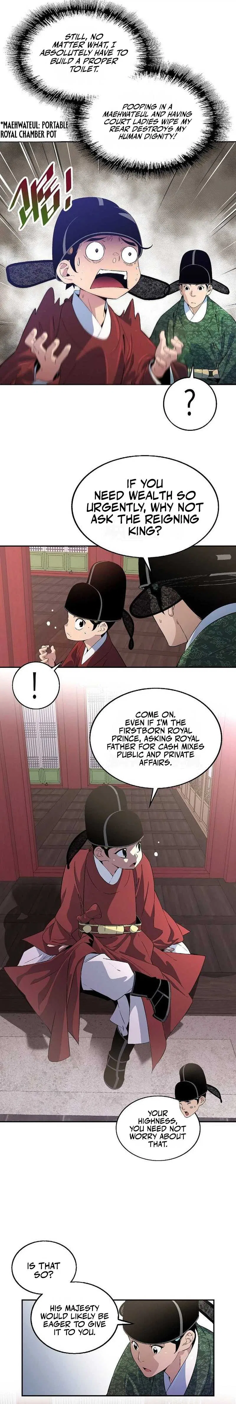 There is no Sejong in my Joseon Dynasty Chapter 3 – Page 24