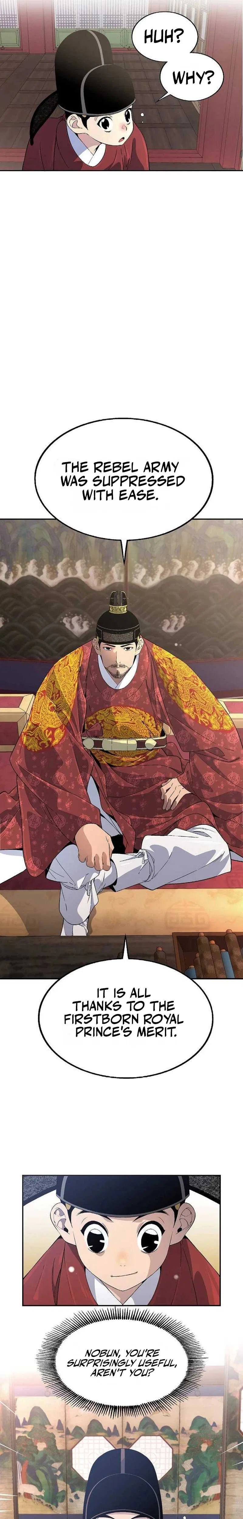 There is no Sejong in my Joseon Dynasty Chapter 3 – Page 25