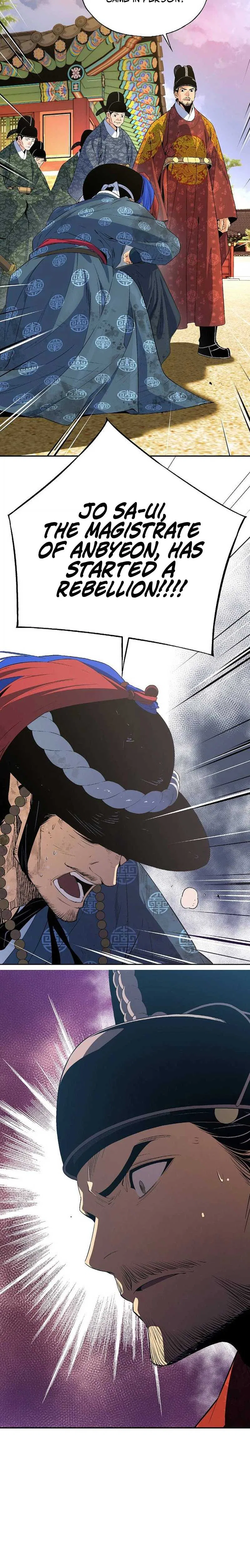 There is no Sejong in my Joseon Dynasty Chapter 2 – Page 13