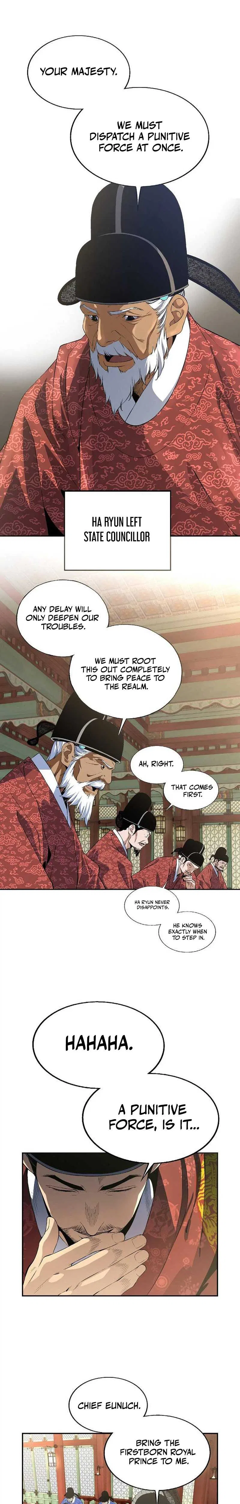 There is no Sejong in my Joseon Dynasty Chapter 2 – Page 18