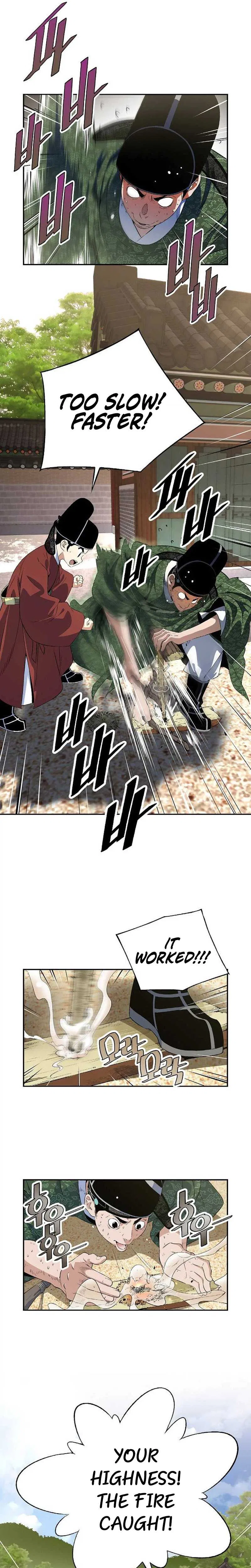 There is no Sejong in my Joseon Dynasty Chapter 2 – Page 20