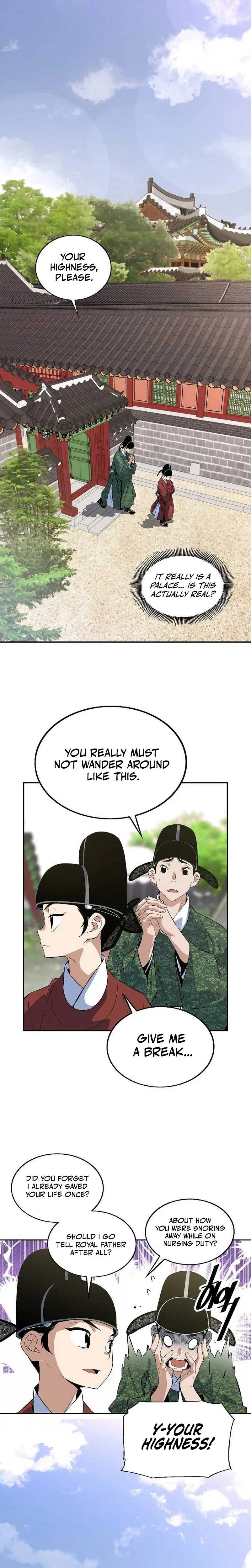 There is no Sejong in my Joseon Dynasty Chapter 2 – Page 23