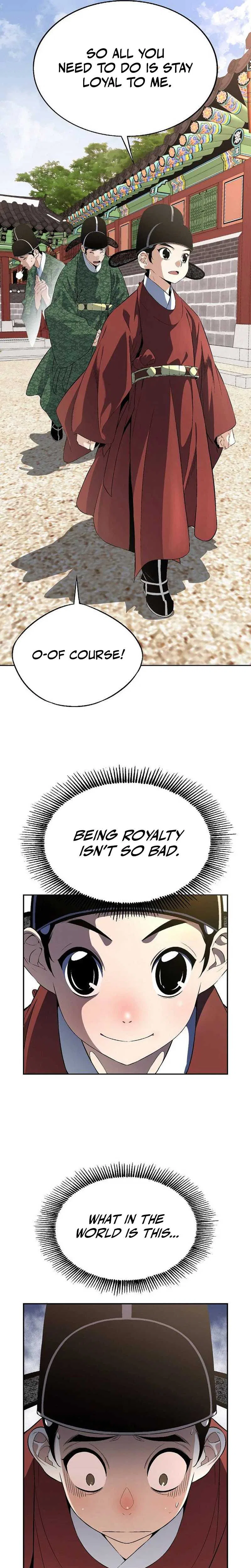 There is no Sejong in my Joseon Dynasty Chapter 2 – Page 24