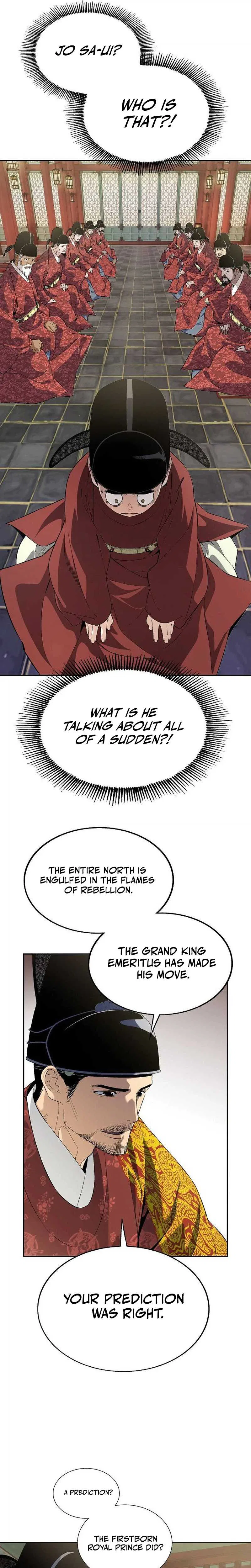 There is no Sejong in my Joseon Dynasty Chapter 2 – Page 26