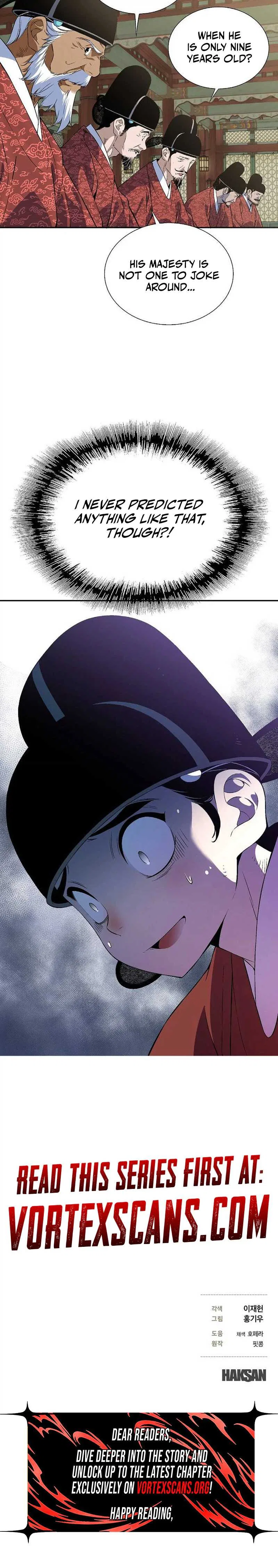 There is no Sejong in my Joseon Dynasty Chapter 2 – Page 27