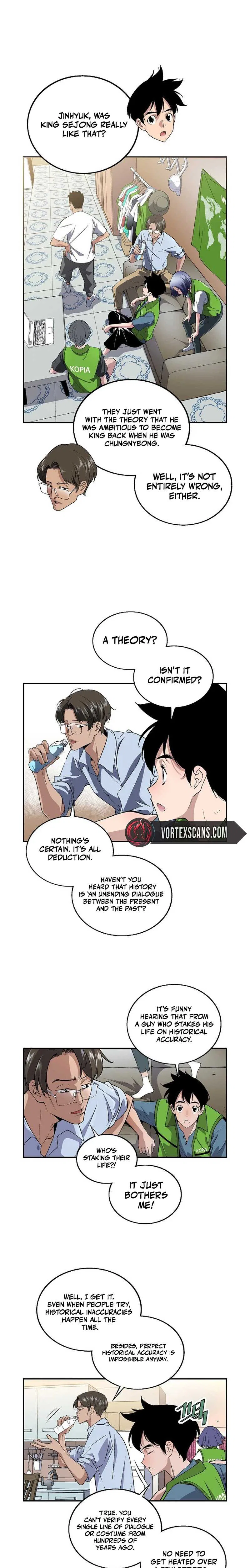 There is no Sejong in my Joseon Dynasty Chapter 1 – Page 5
