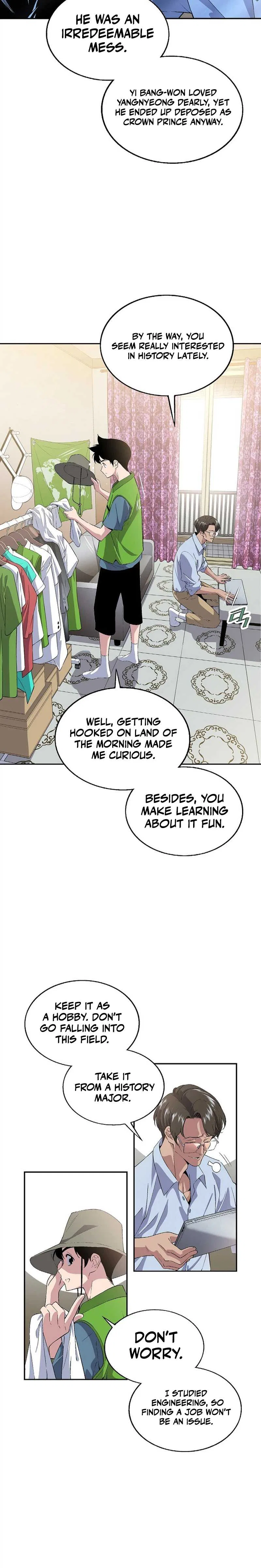 There is no Sejong in my Joseon Dynasty Chapter 1 – Page 7
