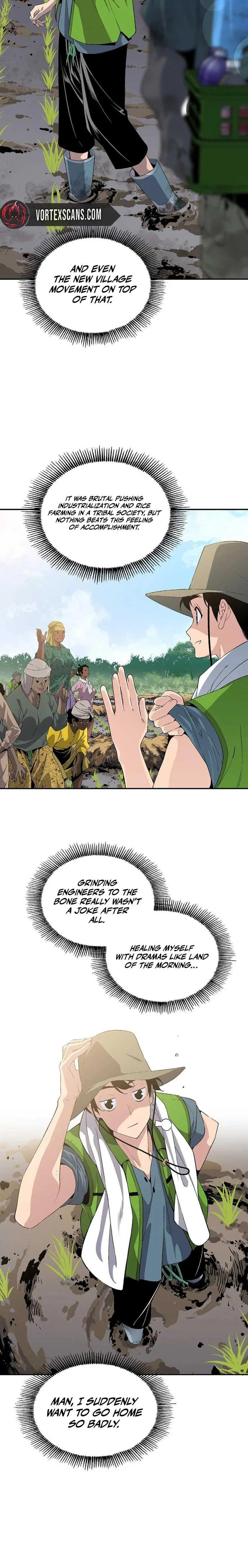 There is no Sejong in my Joseon Dynasty Chapter 1 – Page 10