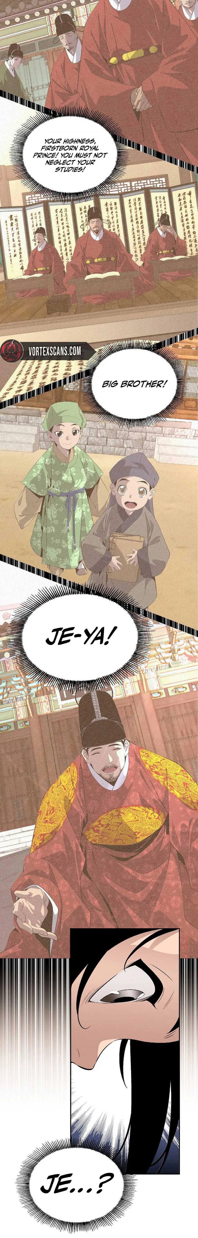 There is no Sejong in my Joseon Dynasty Chapter 1 – Page 15