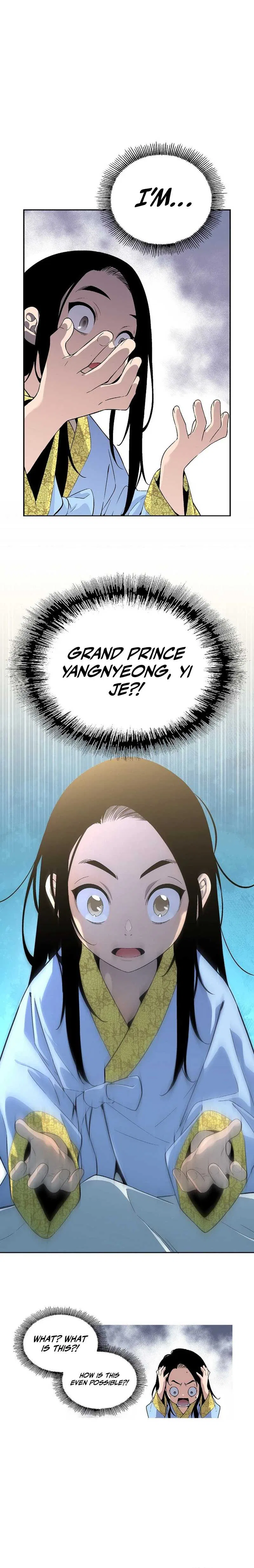 There is no Sejong in my Joseon Dynasty Chapter 1 – Page 16