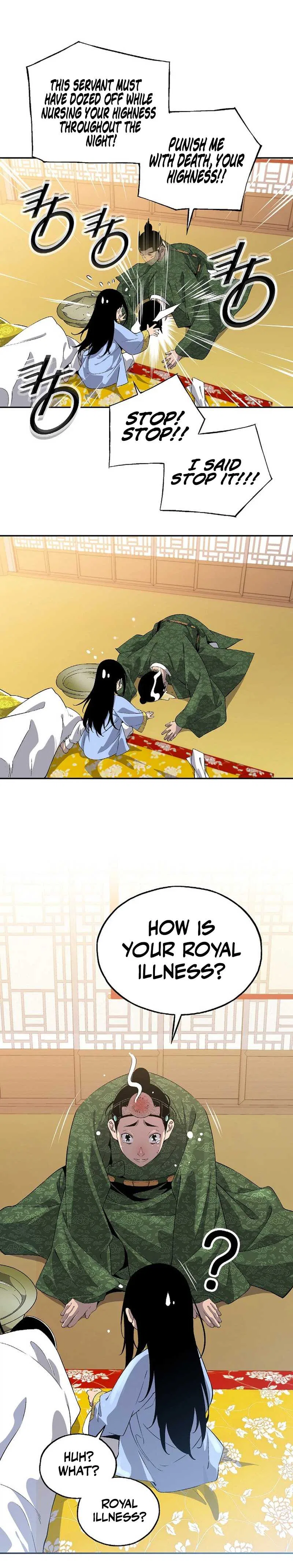 There is no Sejong in my Joseon Dynasty Chapter 1 – Page 19