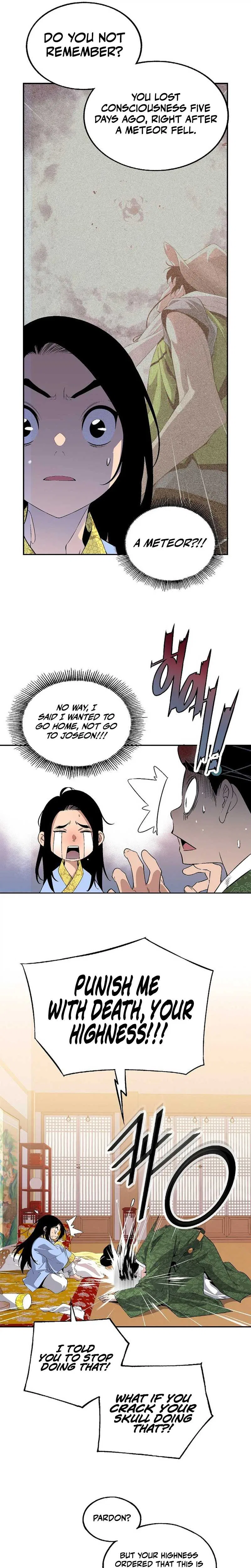 There is no Sejong in my Joseon Dynasty Chapter 1 – Page 20