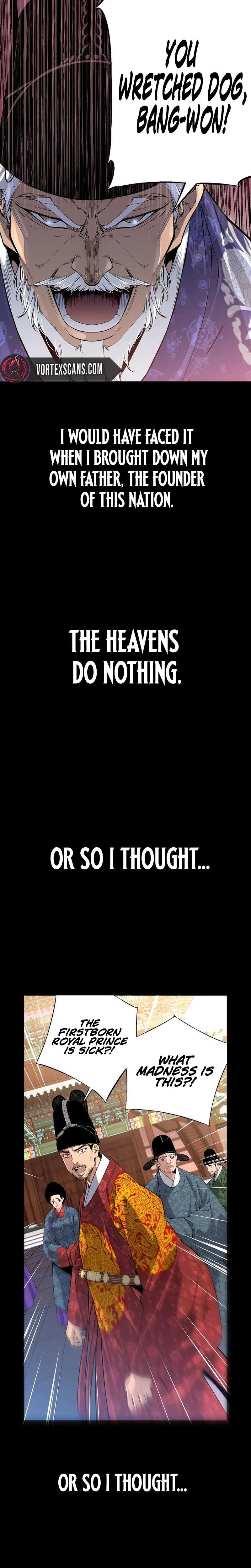 There is no Sejong in my Joseon Dynasty Chapter 1 – Page 27