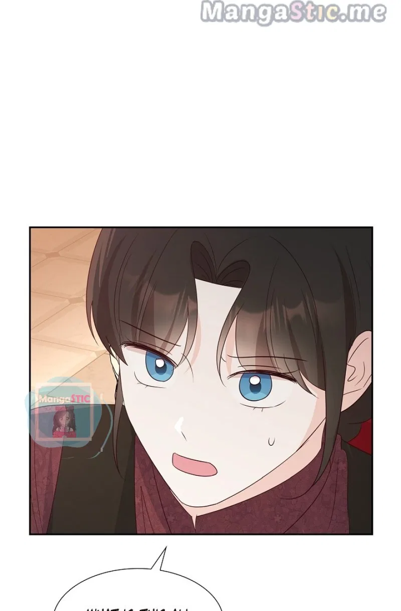 My Fair Maid Chapter 61 – Page 34
