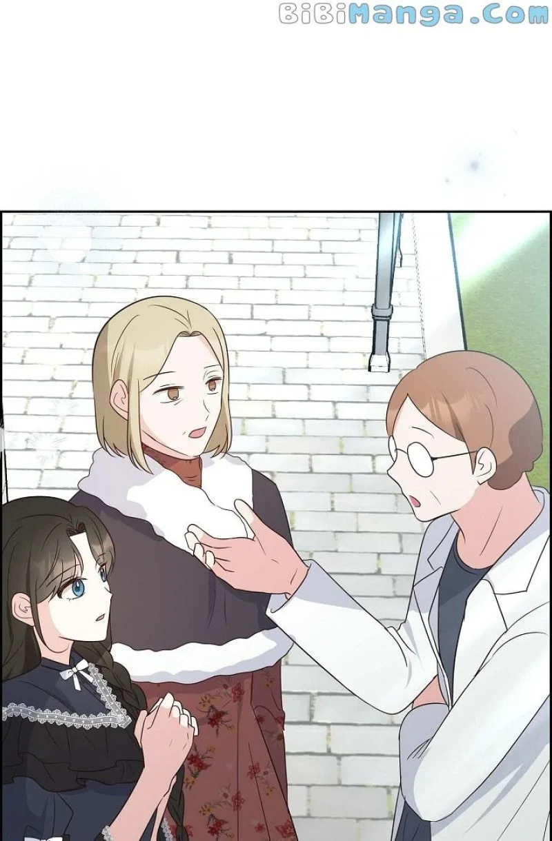 My Fair Maid Chapter 58 – Page 45