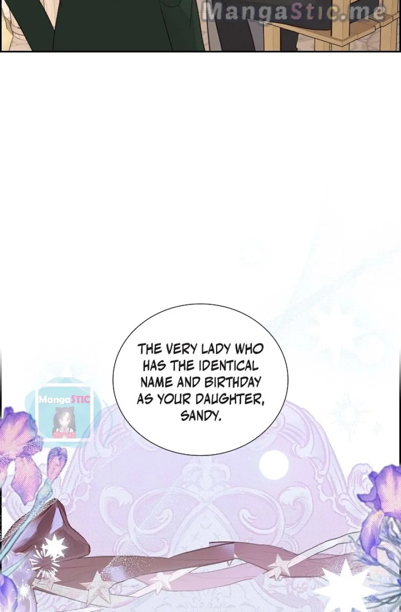 My Fair Maid Chapter 55 – Page 77
