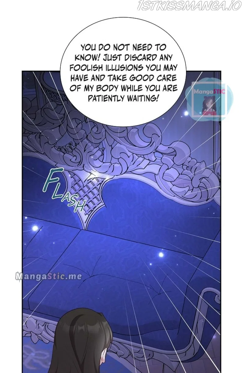 My Fair Maid Chapter 54 – Page 47