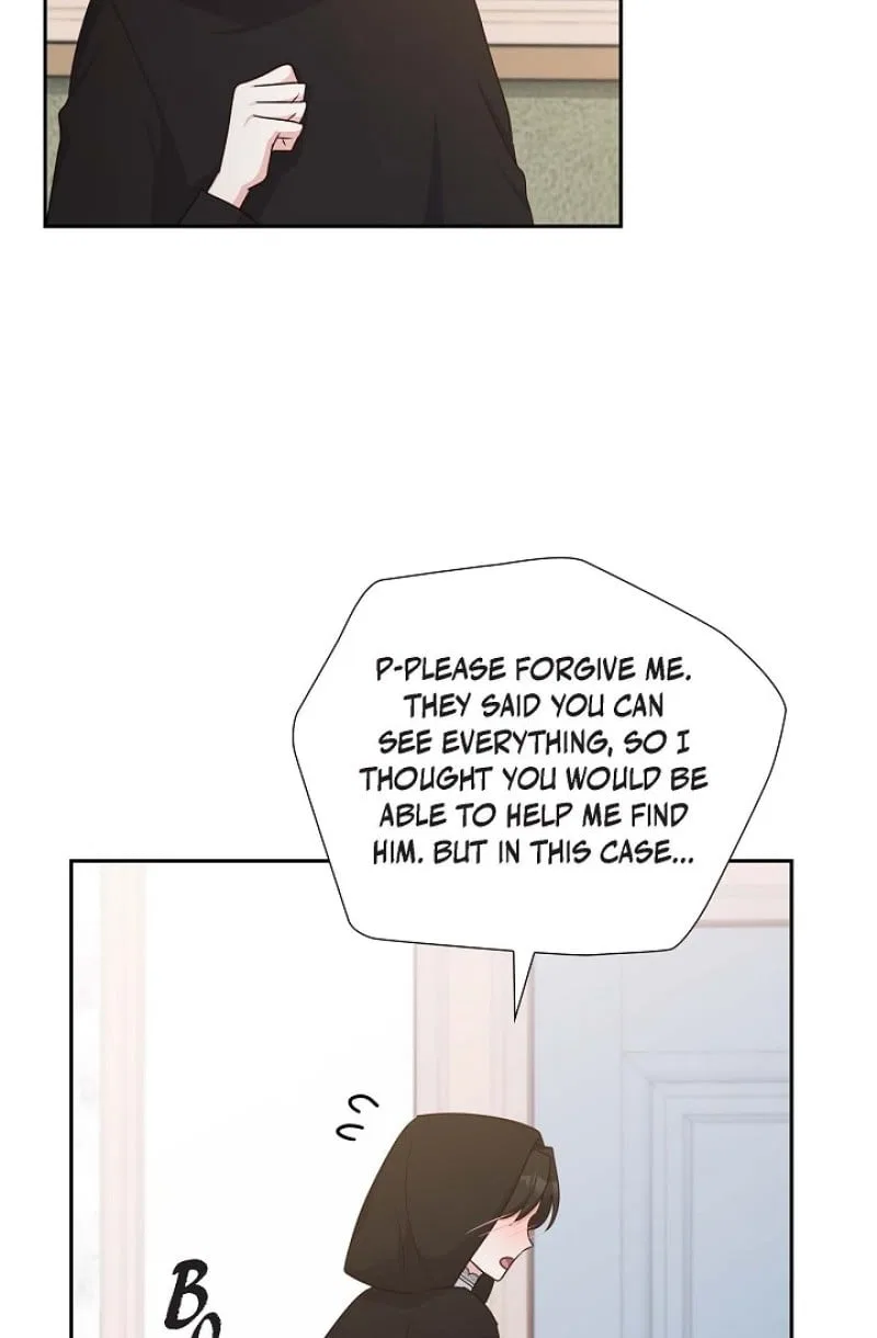 My Fair Maid Chapter 47 – Page 13